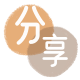 提现花呗信用卡商家平台☀️诚信信用卡24小时在线接单 - 淄博信用卡